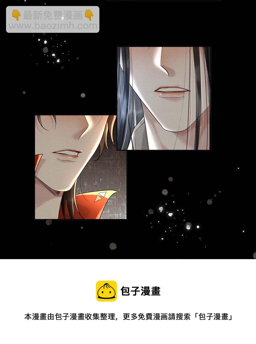 025 第二十三话 一致对外(1/2)-第103话