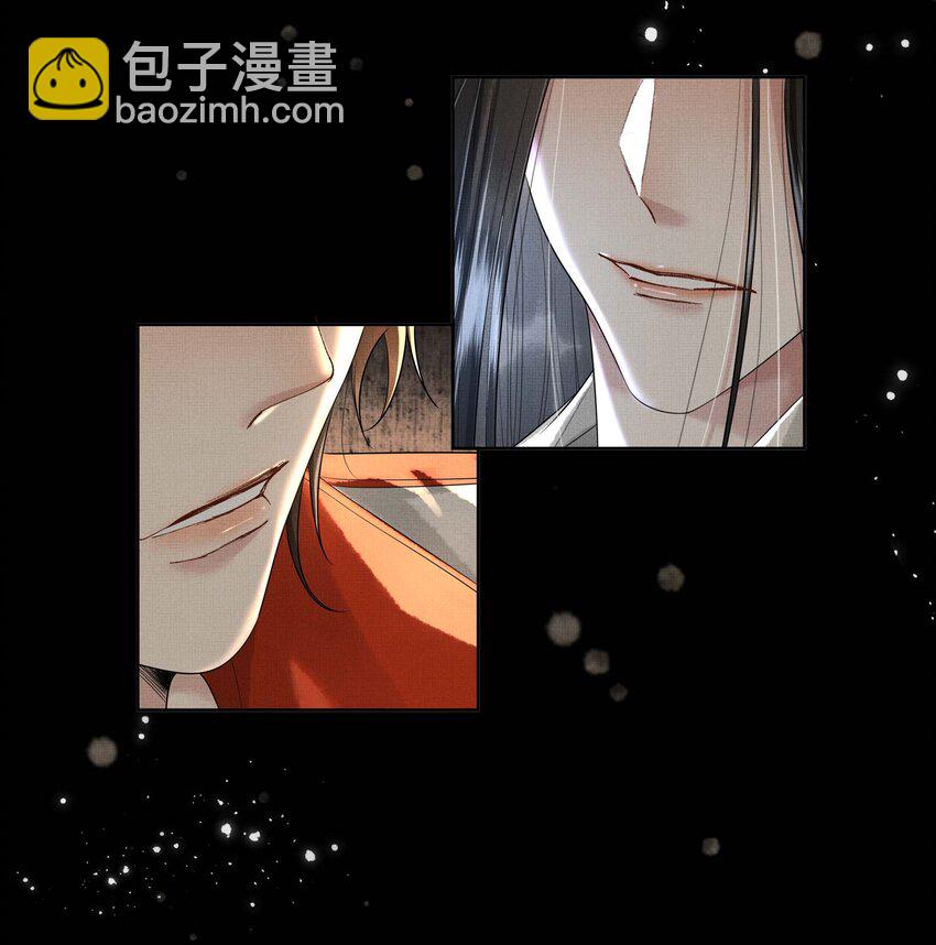 025 第二十三话 一致对外(1/2)-第103话