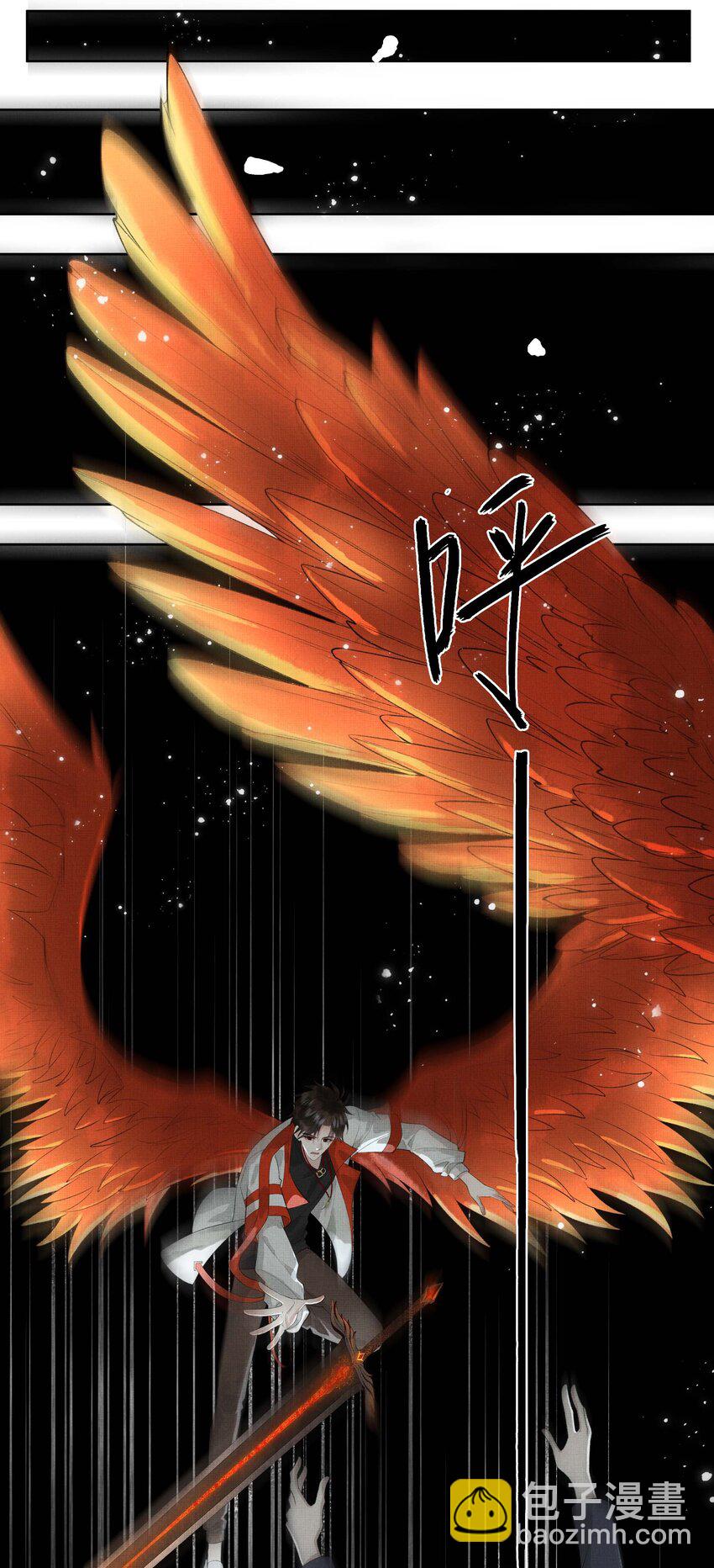 025 第二十三话 一致对外(1/2)-第103话