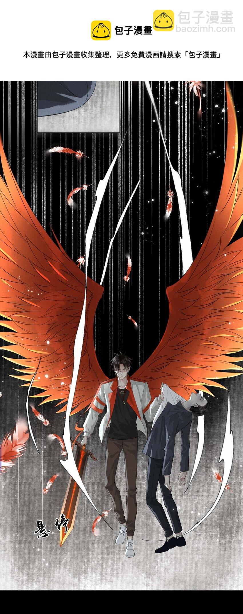 025 第二十三话 一致对外(1/2)-第103话