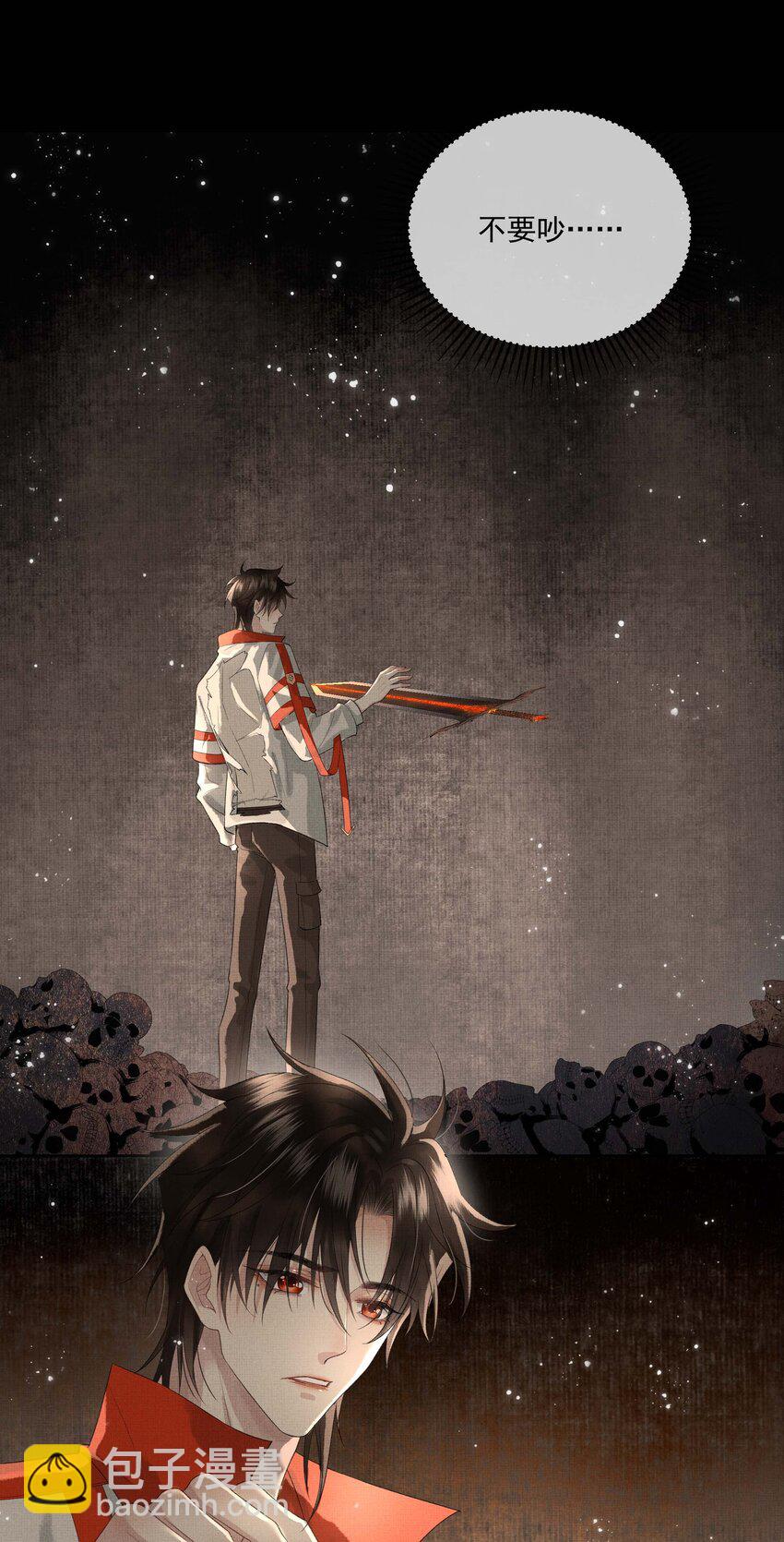 023 第二十三话 一致对外(1/2)-第25话