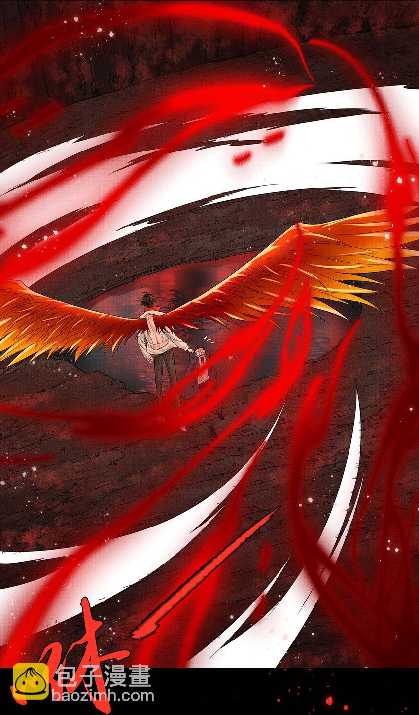 025 第二十五话 人魔重生？(1/2)-第27话