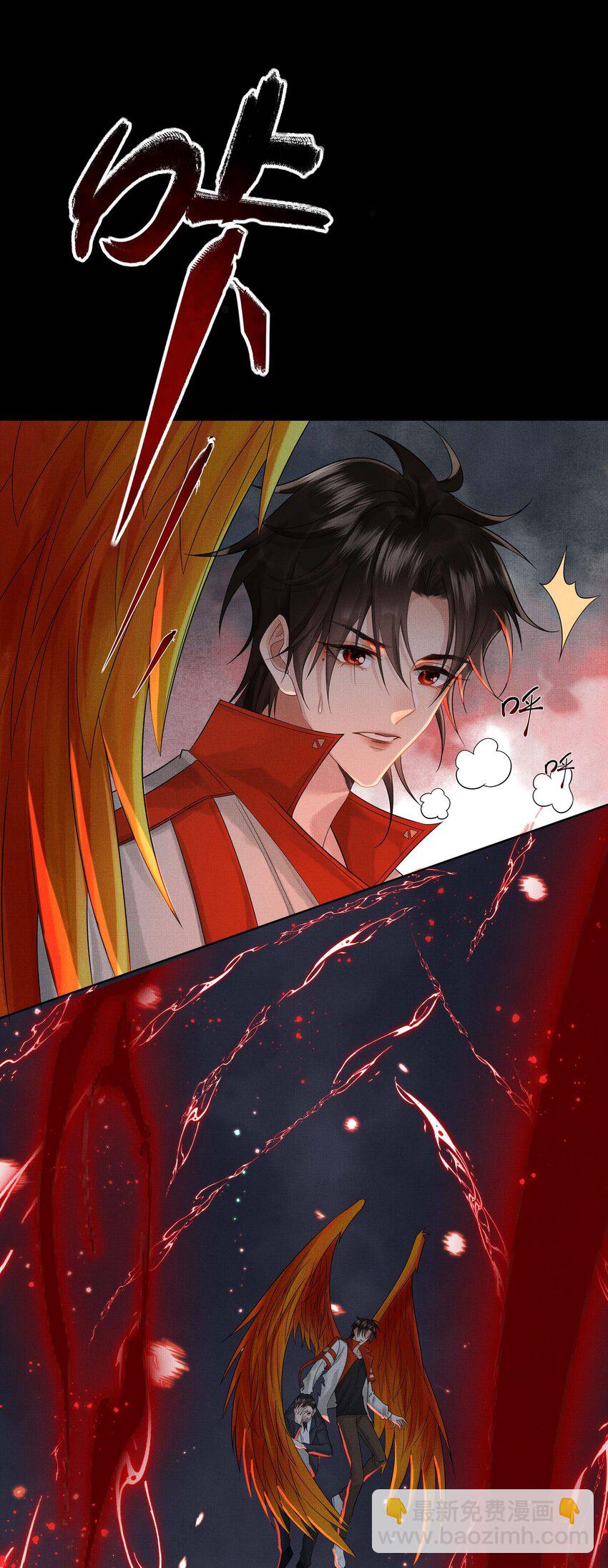 025 第二十五话 人魔重生？(1/2)-第27话