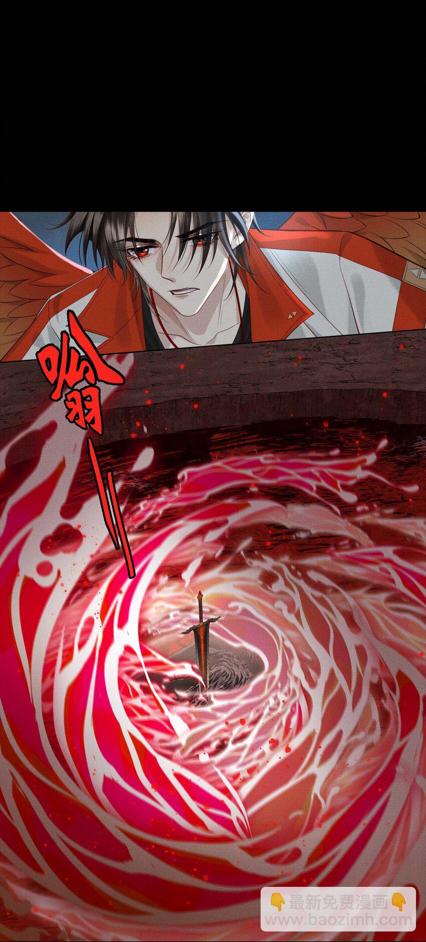 025 第二十五话 人魔重生？(1/2)-第27话