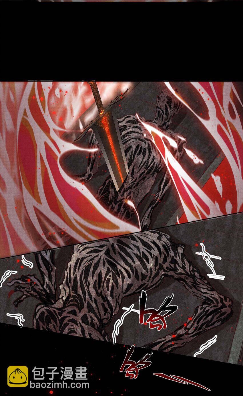 025 第二十五话 人魔重生？(1/2)-第27话