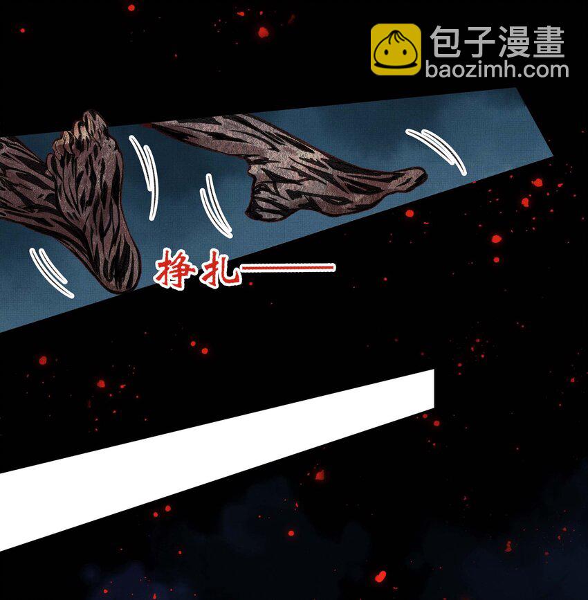 025 第二十五话 人魔重生？(1/2)-第27话