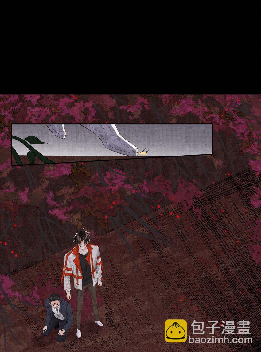 025 第二十五话 人魔重生？(1/2)-第27话