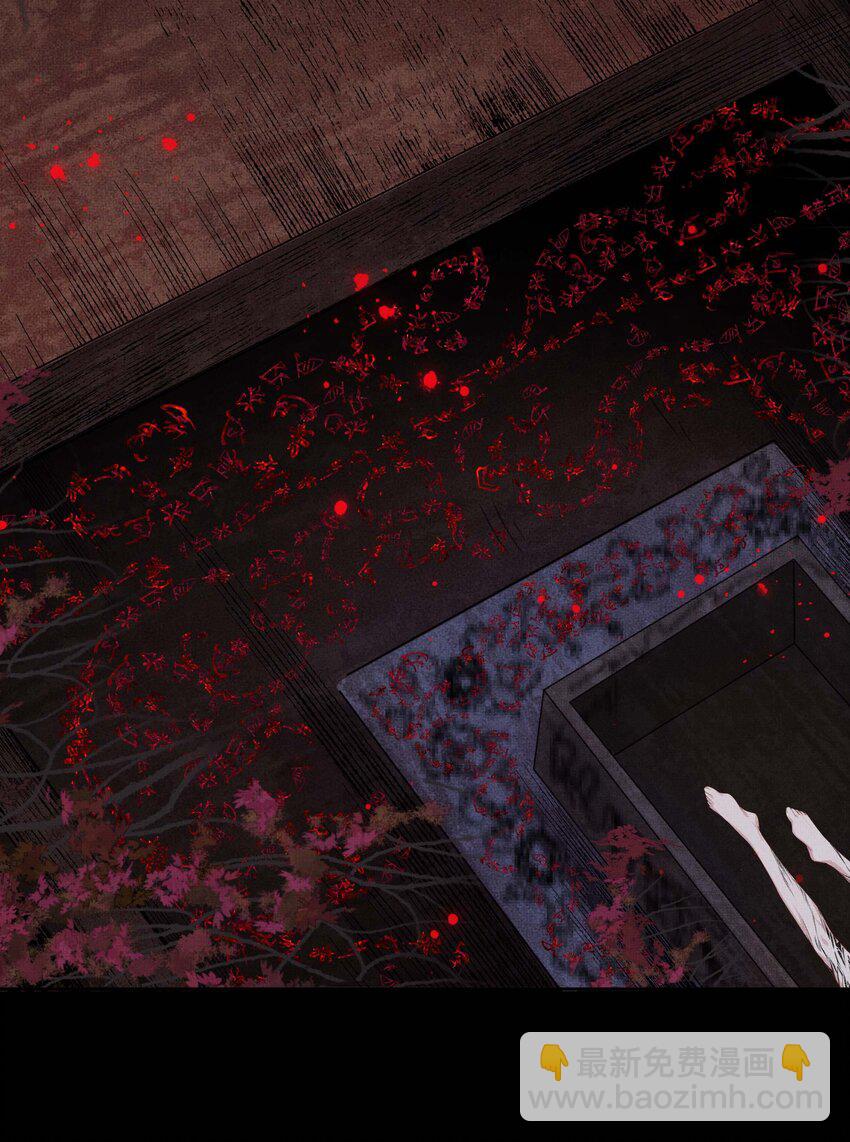 025 第二十五话 人魔重生？(1/2)-第27话