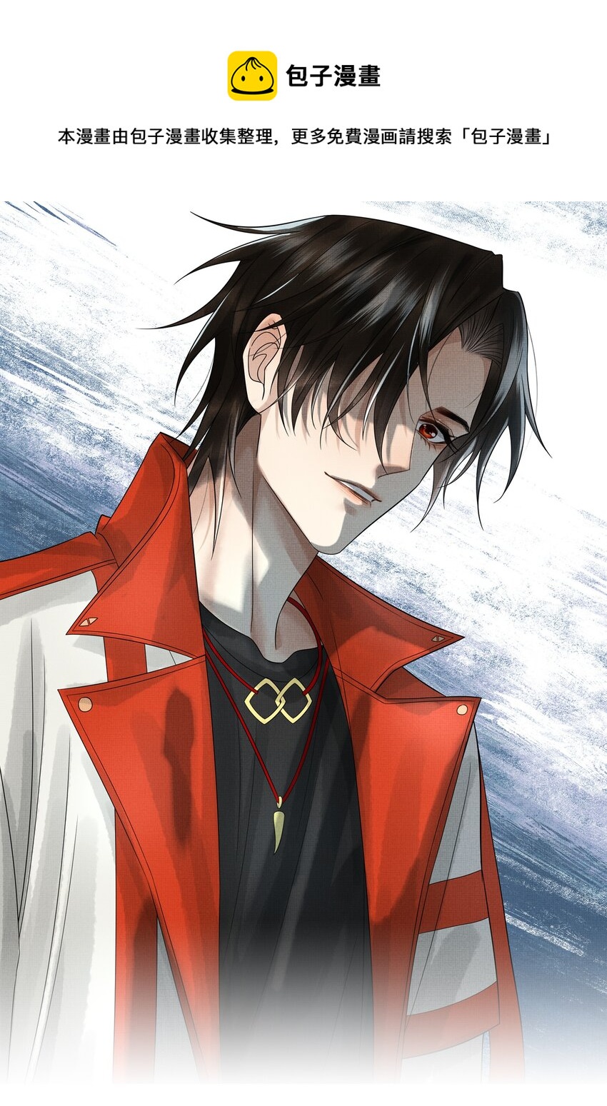 027 第二十五话 人魔重生？(1/2)-第105话