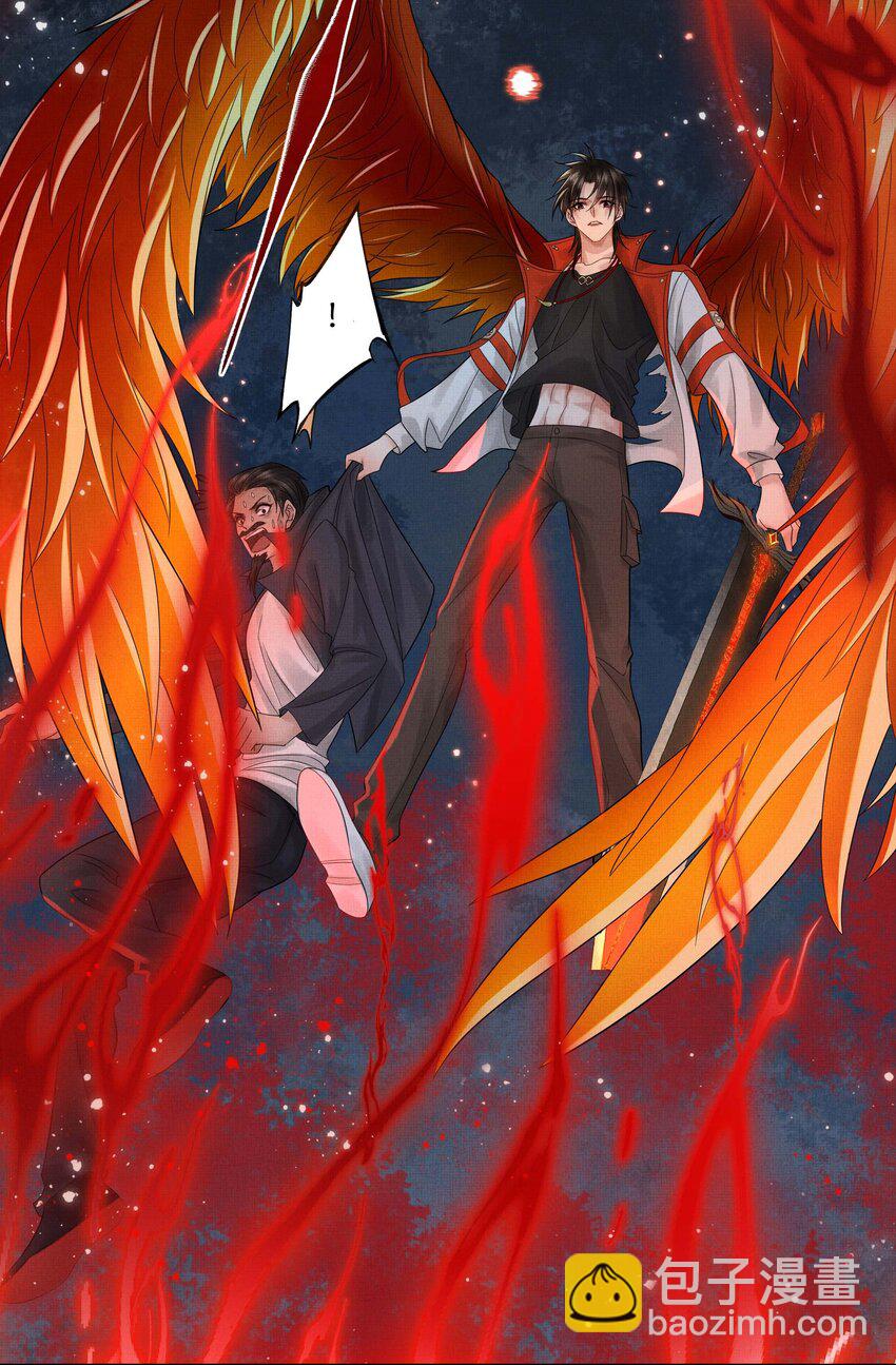 027 第二十五话 人魔重生？(1/2)-第105话