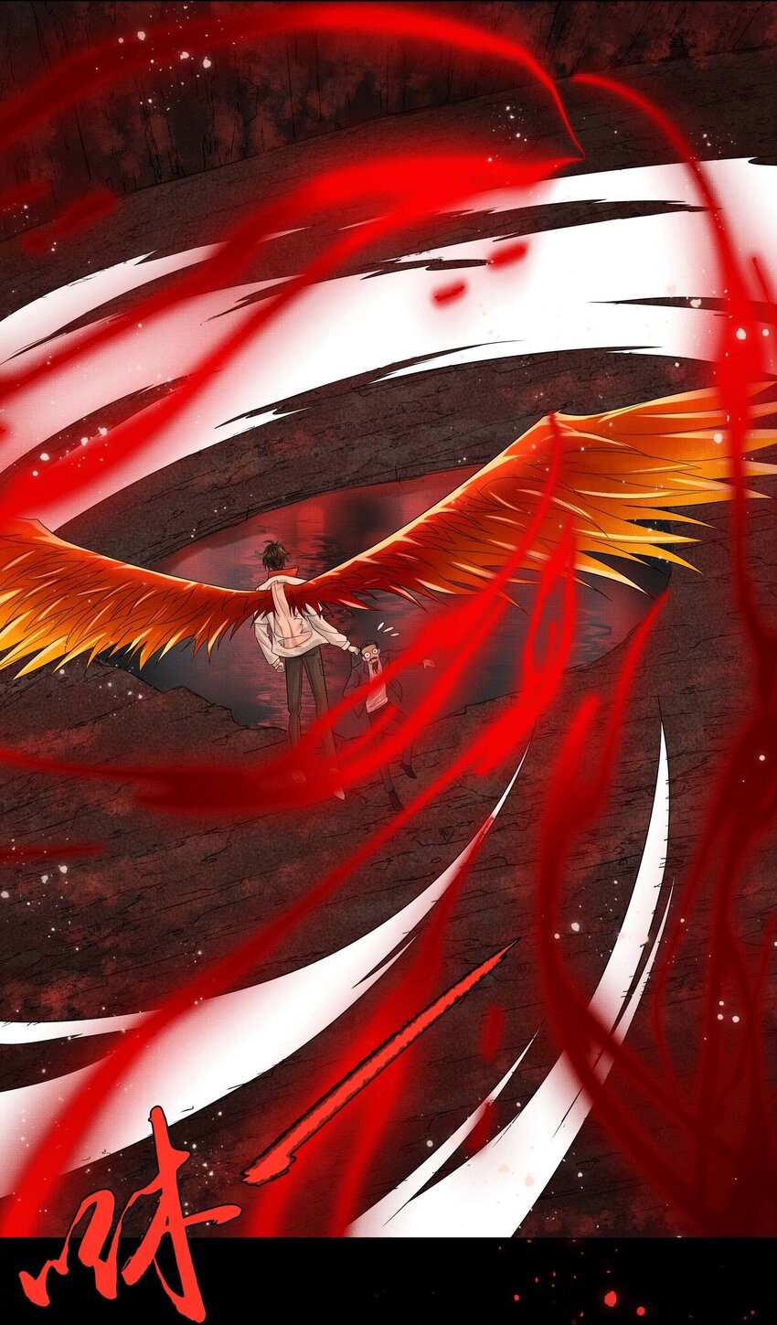 027 第二十五话 人魔重生？(1/2)-第105话