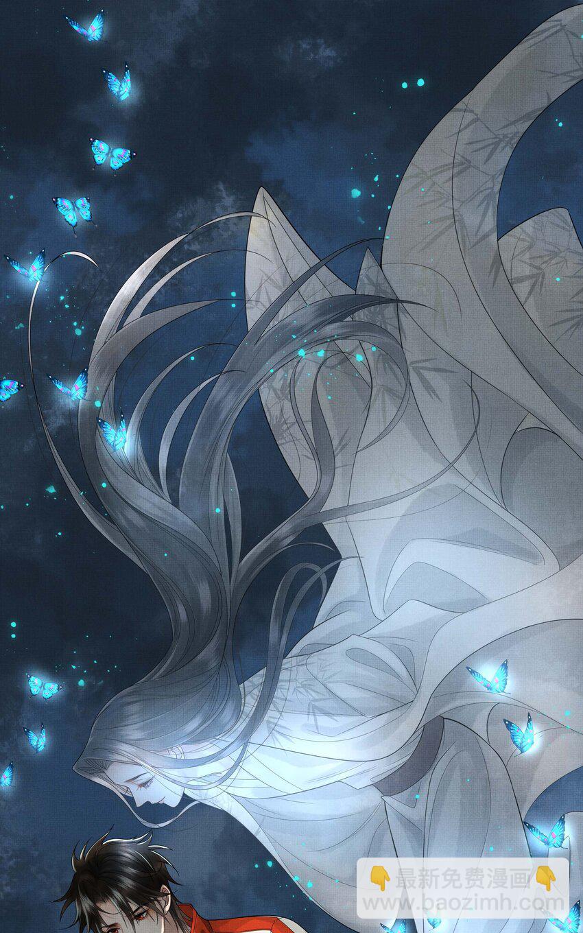 027 第二十五话 人魔重生？(1/2)-第105话