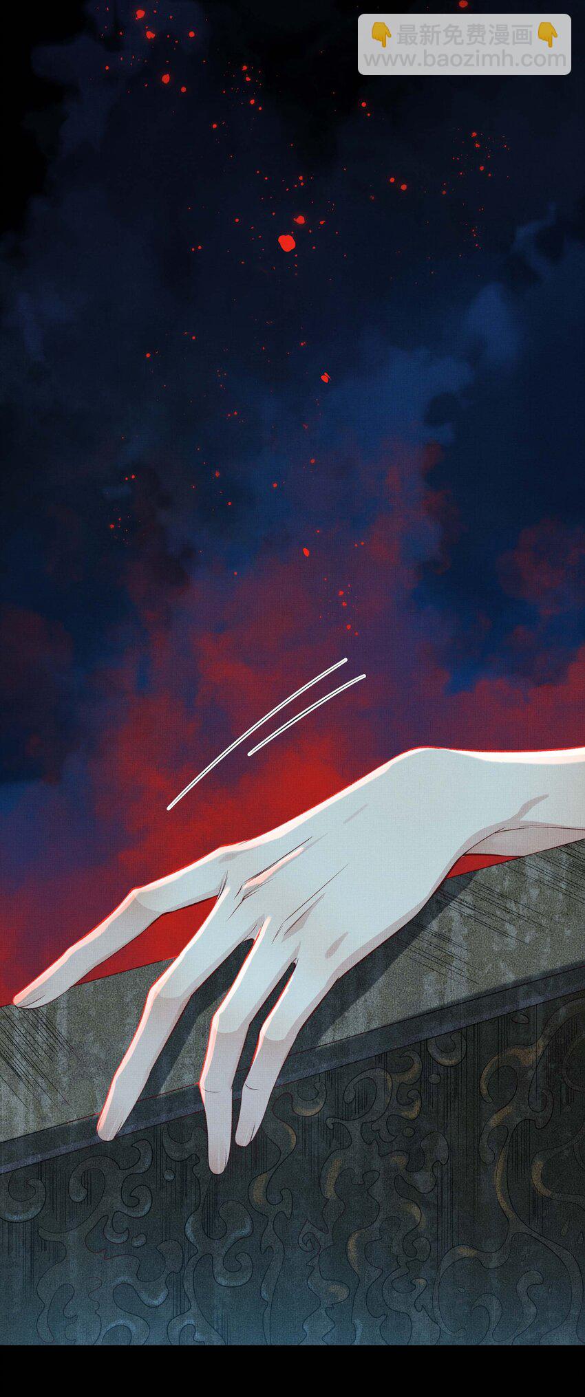 027 第二十五话 人魔重生？(1/2)-第105话