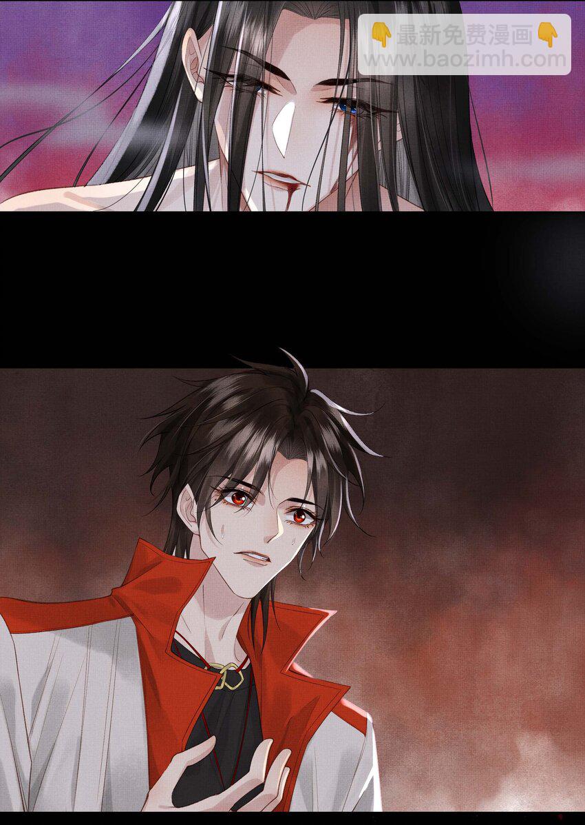 027 第二十五话 人魔重生？(1/2)-第105话