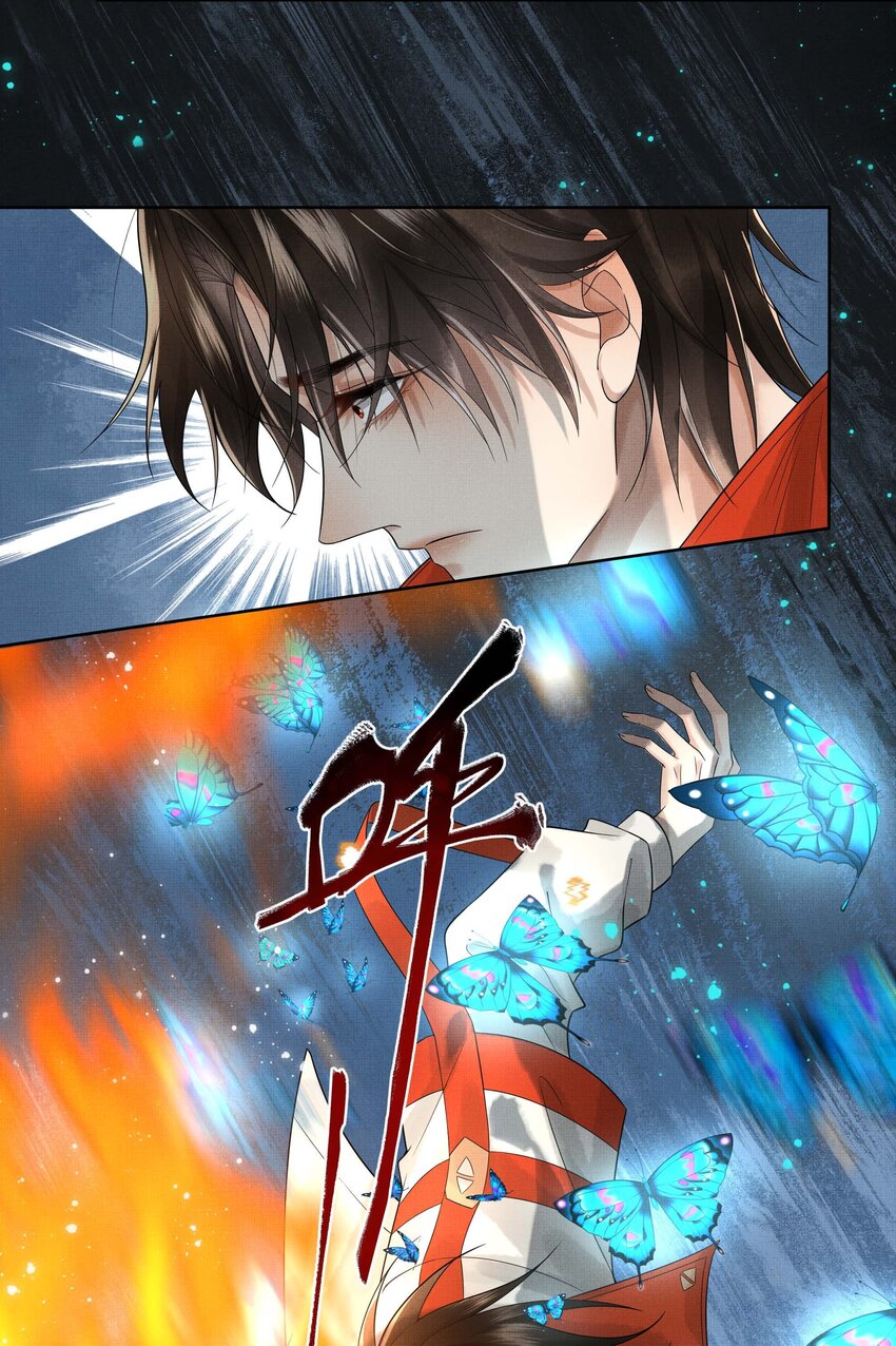 027 第二十五话 人魔重生？(1/2)-第105话