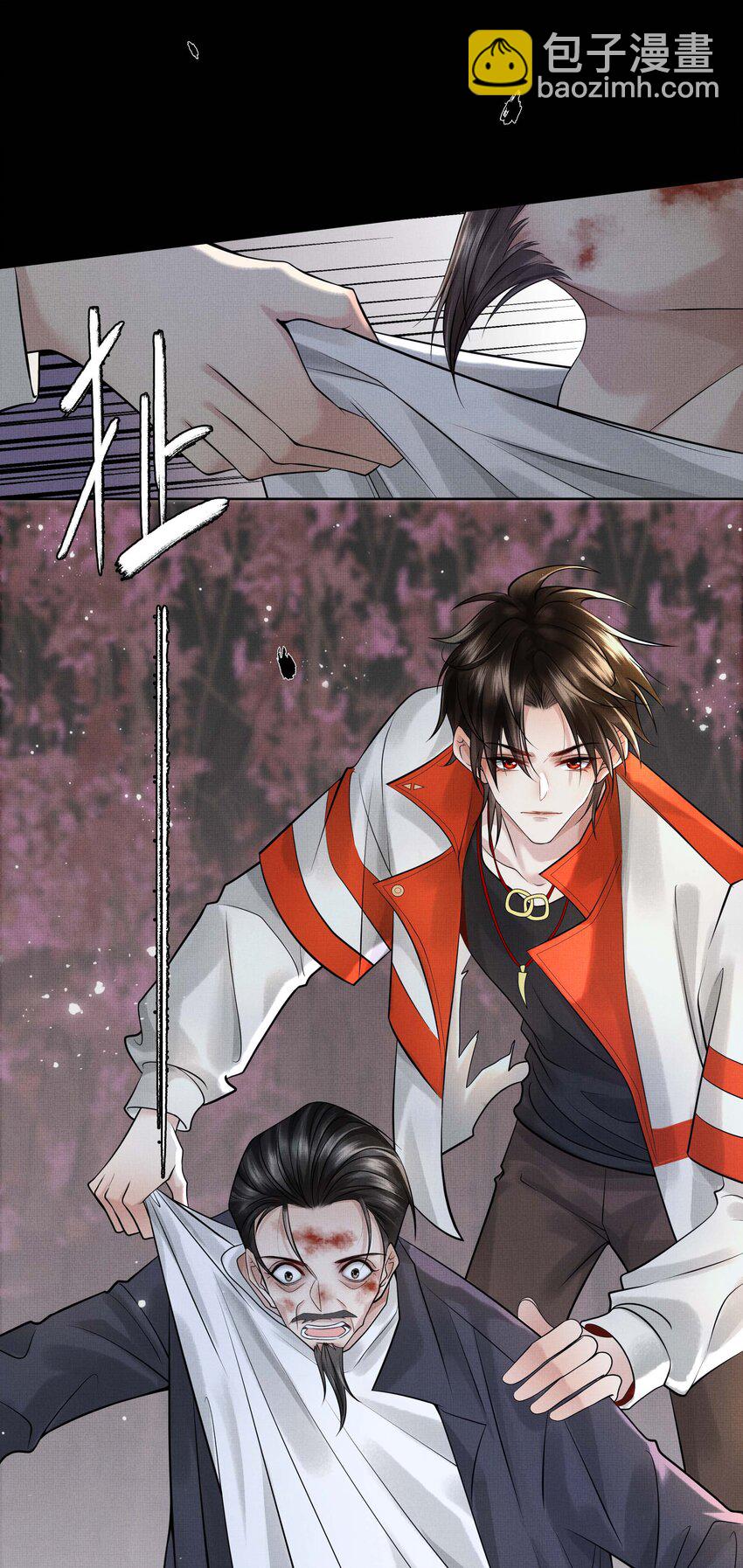 027 第二十七话 阿洛津-第29话