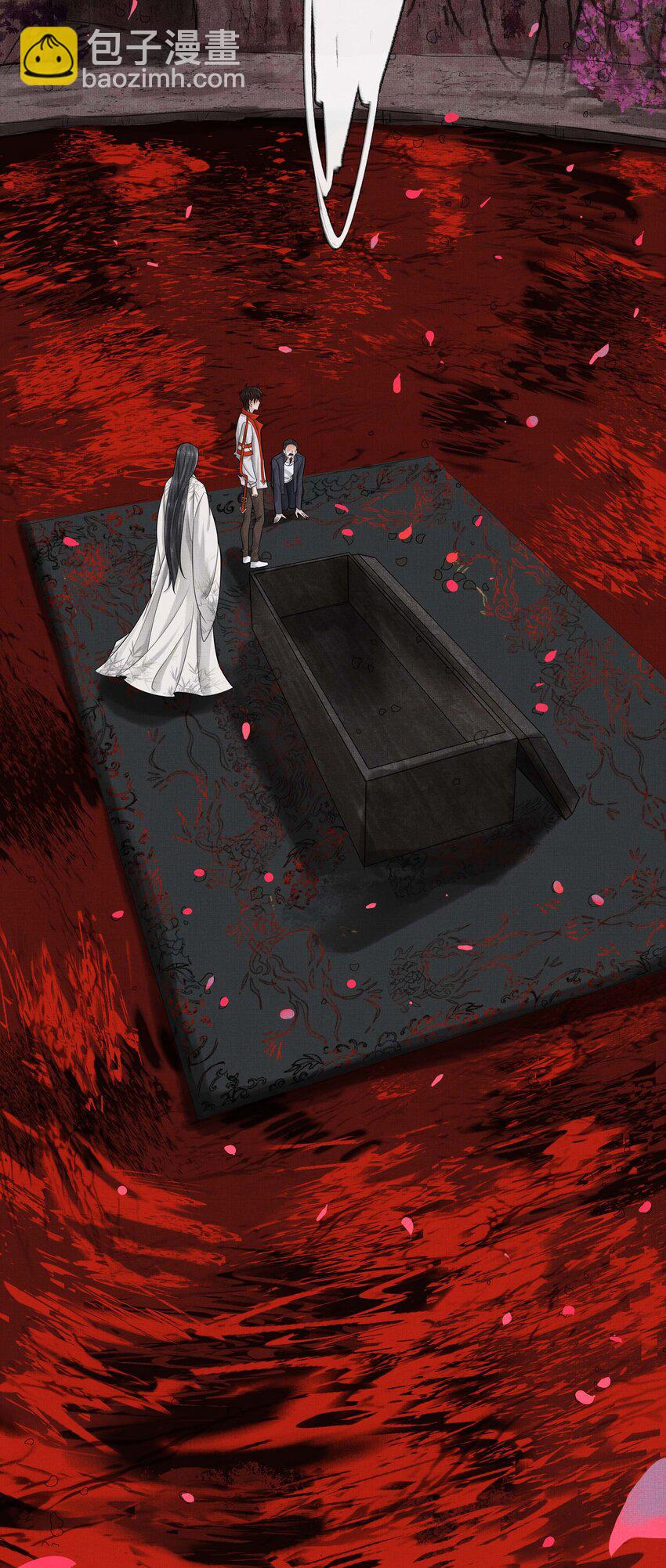 027 第二十七话 阿洛津-第29话