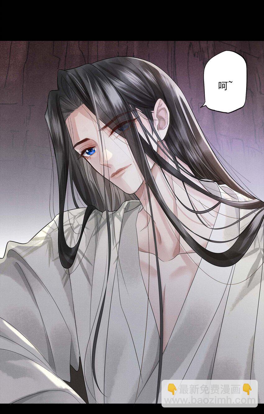 027 第二十七话 阿洛津-第29话