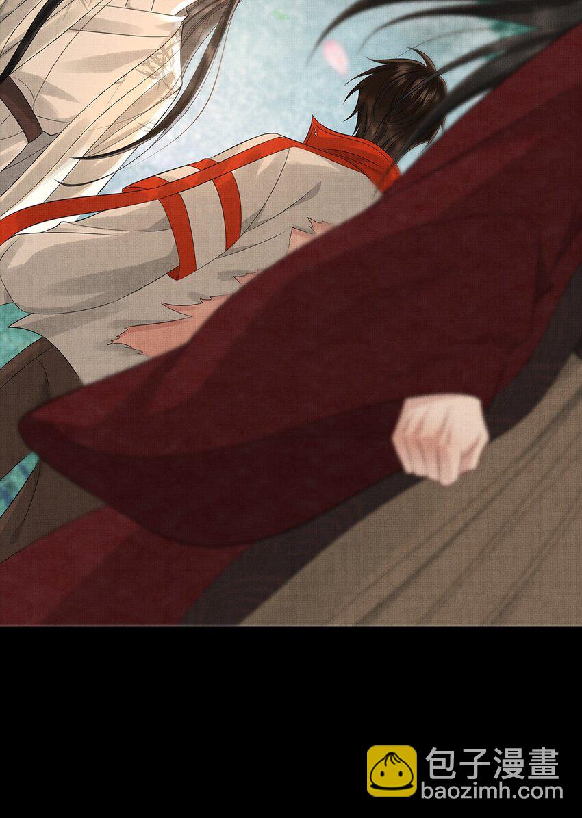 033 第三十三话 帝师丹离-第35话