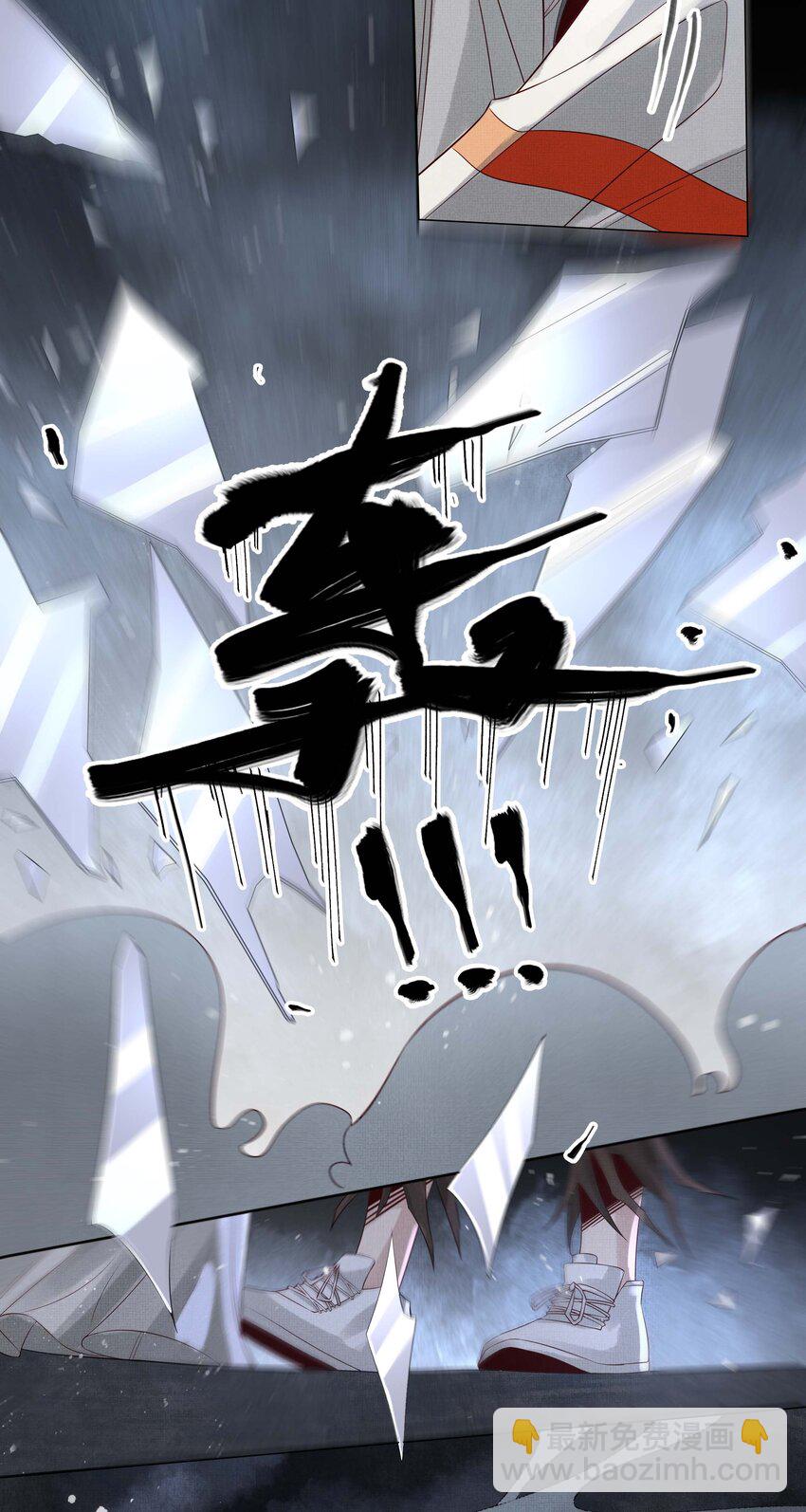 035 第三十五话 抛弃-第37话