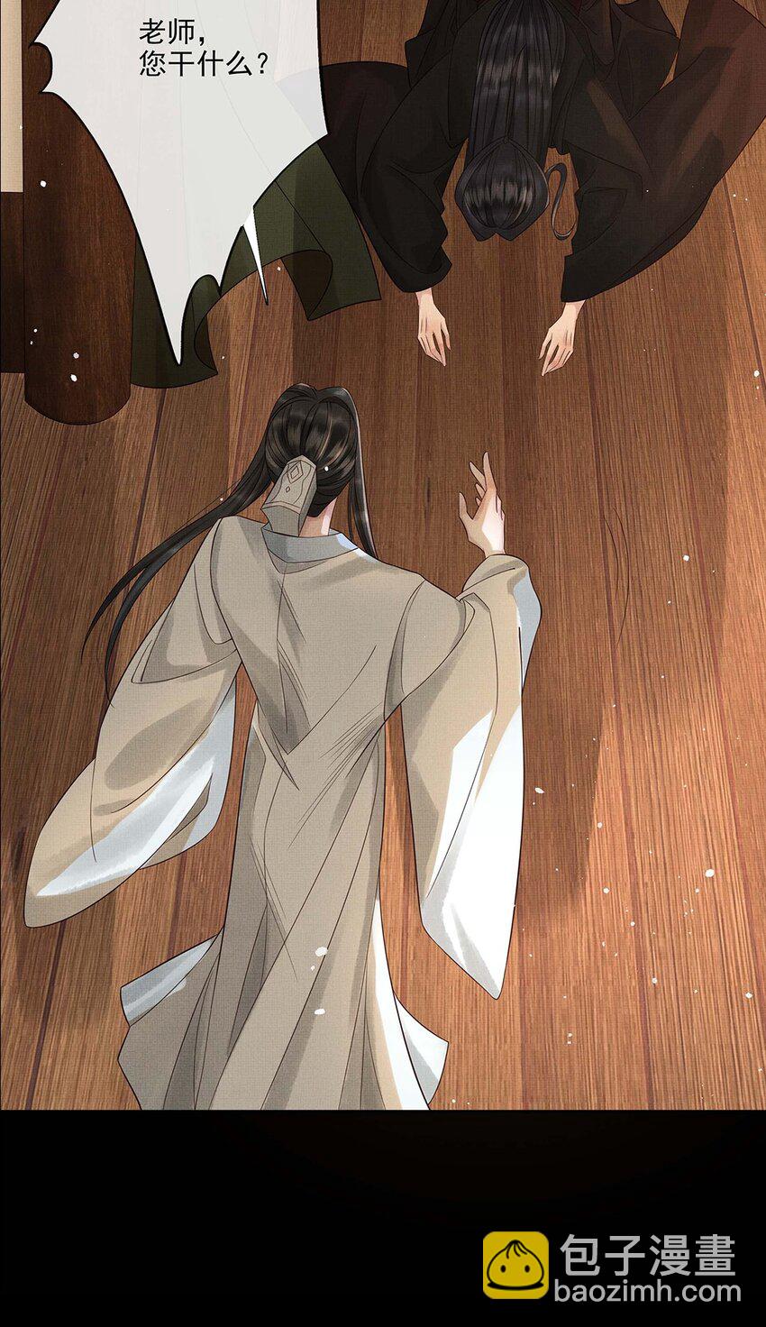 035 第三十五话 抛弃-第37话