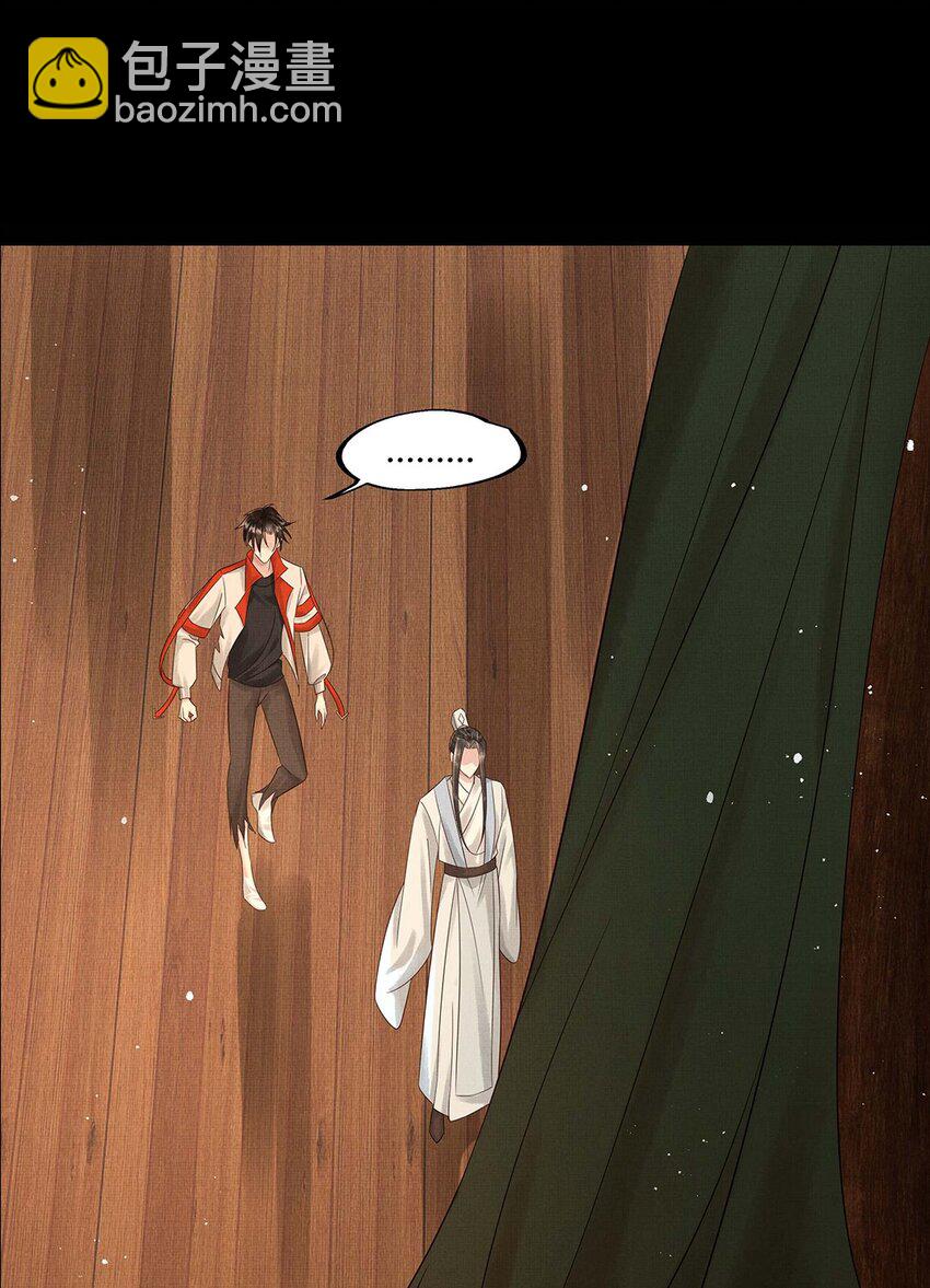 035 第三十五话 抛弃-第37话