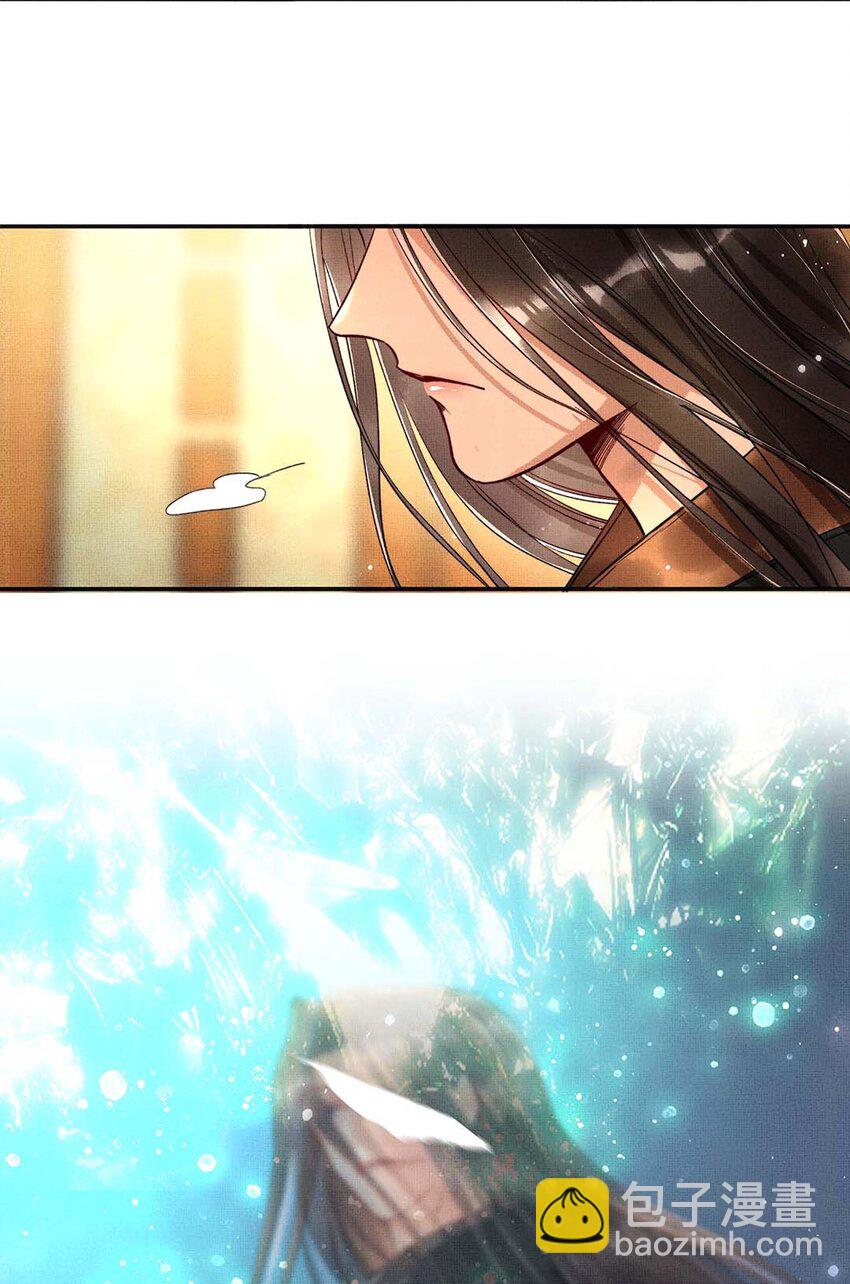 005 第三话 梦中人(1/2)-第5话