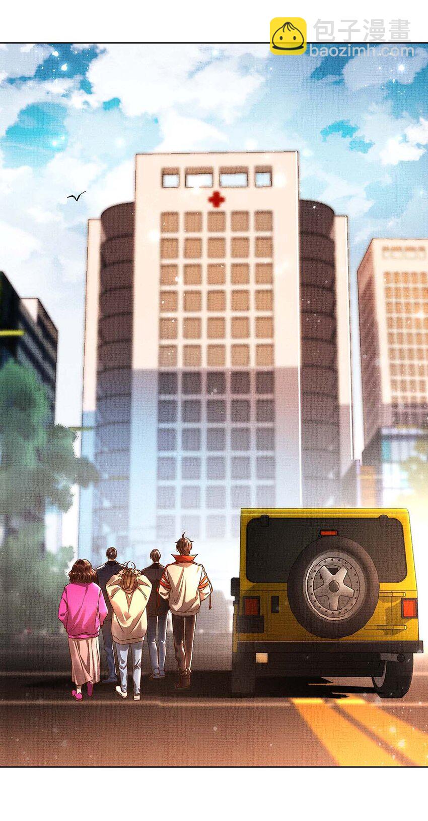 005 第三话 梦中人(1/2)-第5话