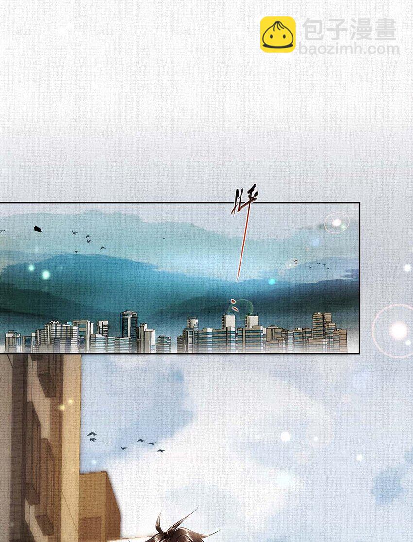 005 第三话 梦中人(1/2)-第5话