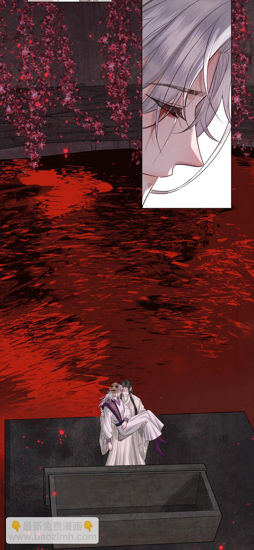 039 第三十九话 这老鬼没安好心！(1/2)-第41话