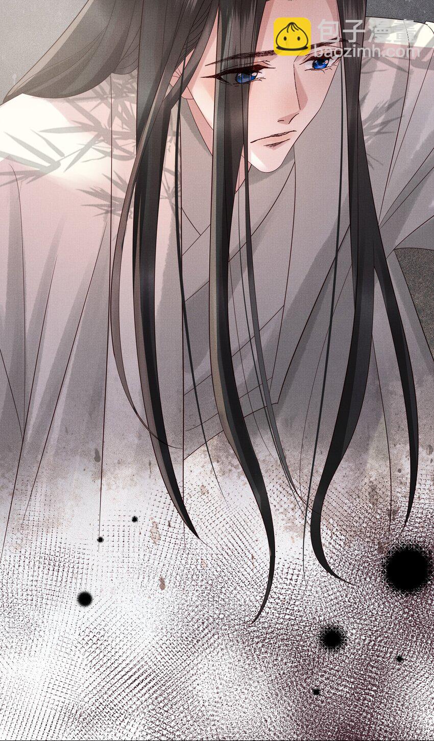 039 第三十九话 这老鬼没安好心！(1/2)-第41话