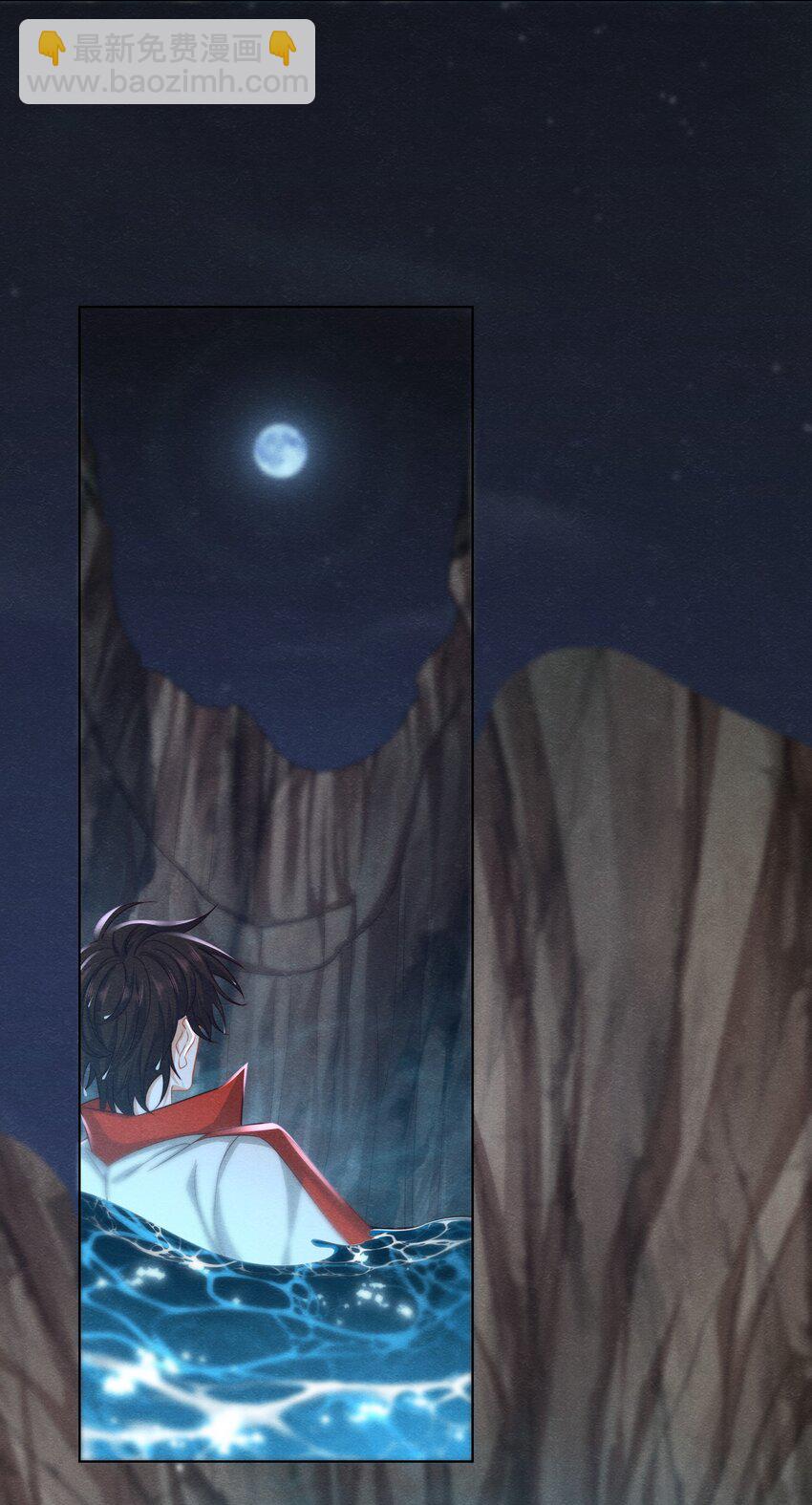 041 第四十一话 怎么又是他？(1/2)-第43话