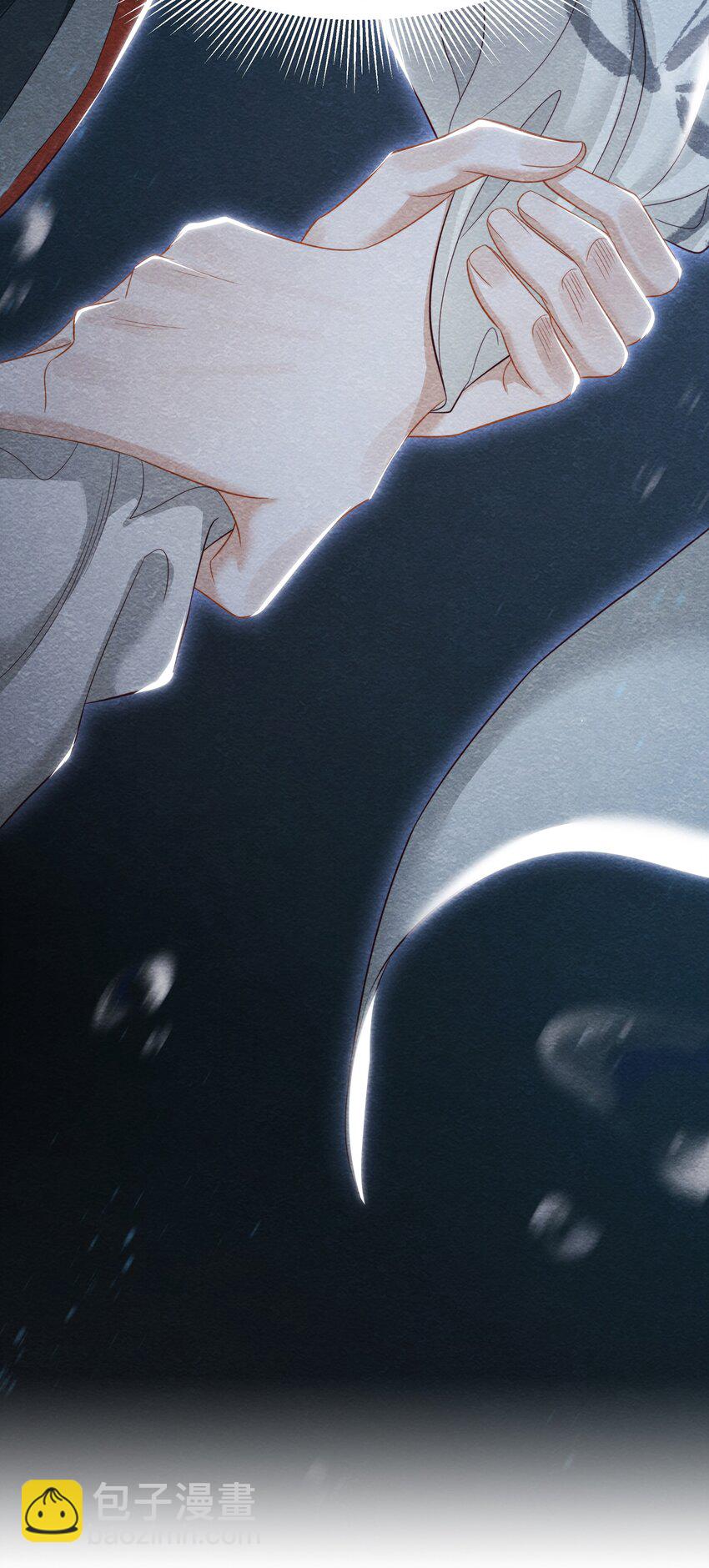 041 第四十一话 怎么又是他？(1/2)-第43话