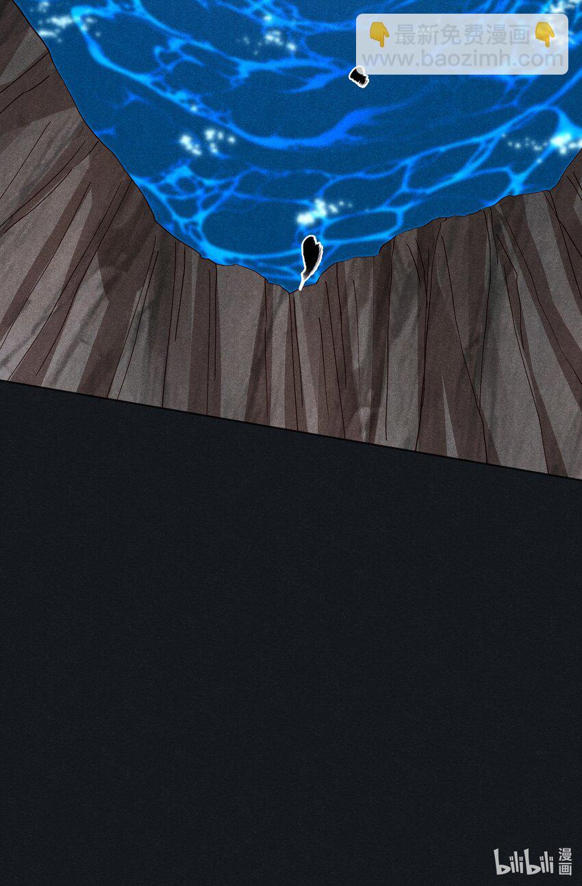 041 第四十一话 怎么又是他？(1/2)-第43话