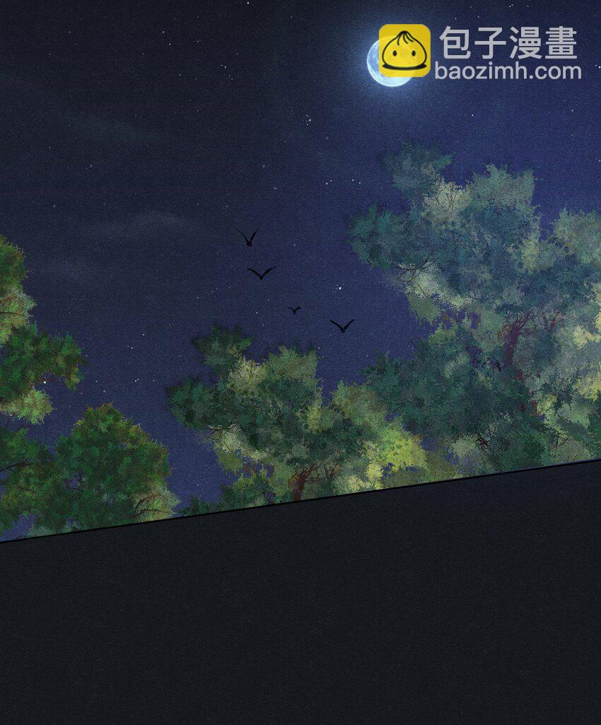 041 第四十一话 怎么又是他？(1/2)-第43话