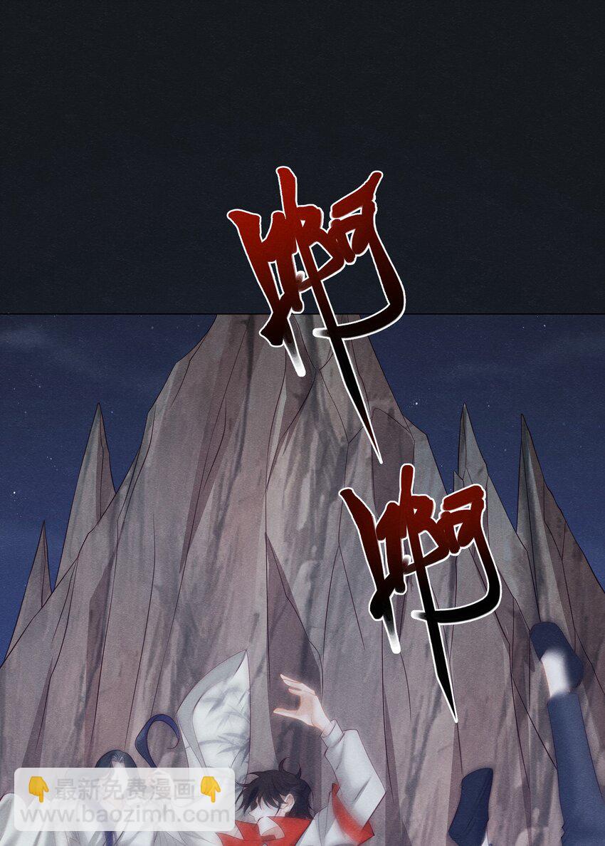 041 第四十一话 怎么又是他？(1/2)-第43话