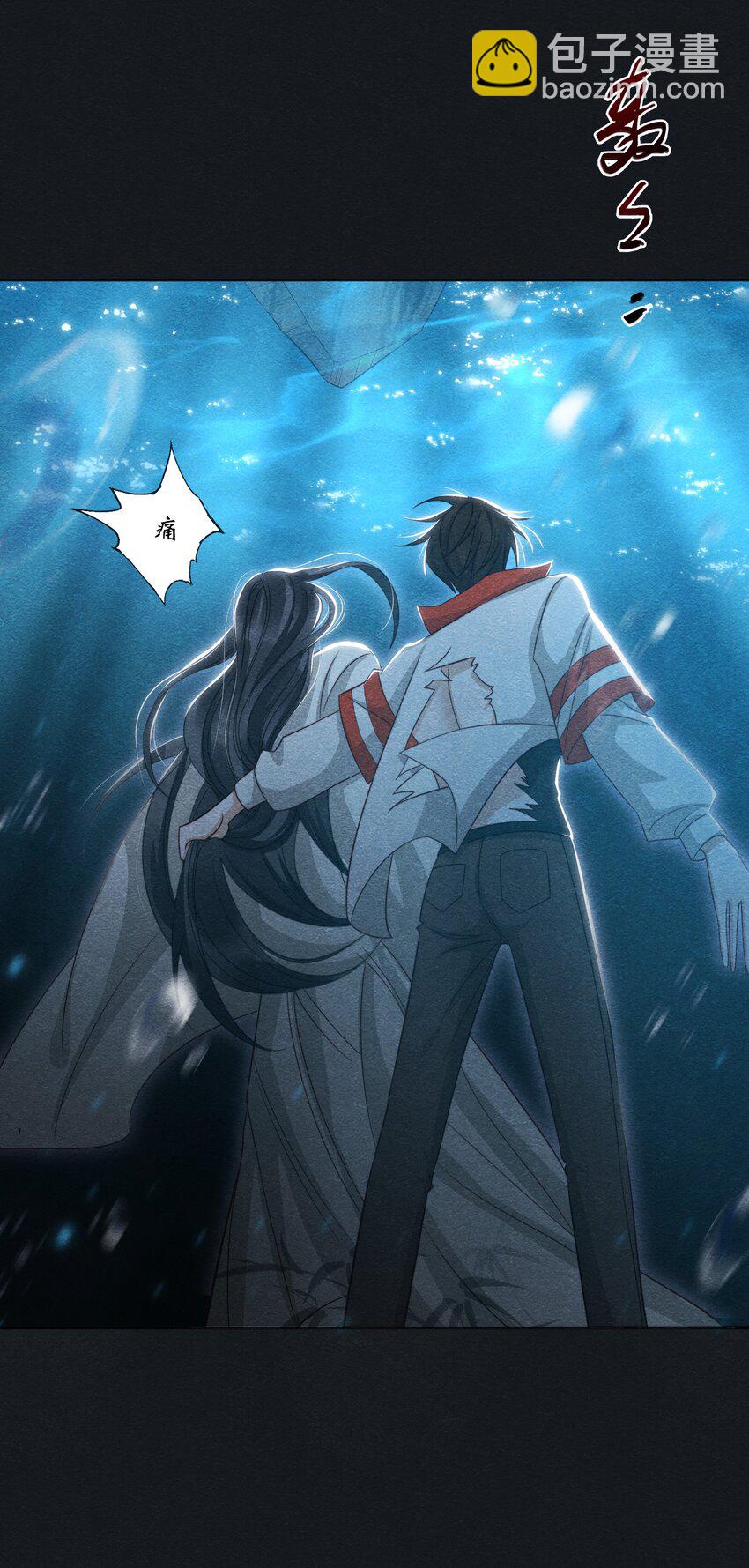 041 第四十一话 怎么又是他？(1/2)-第43话