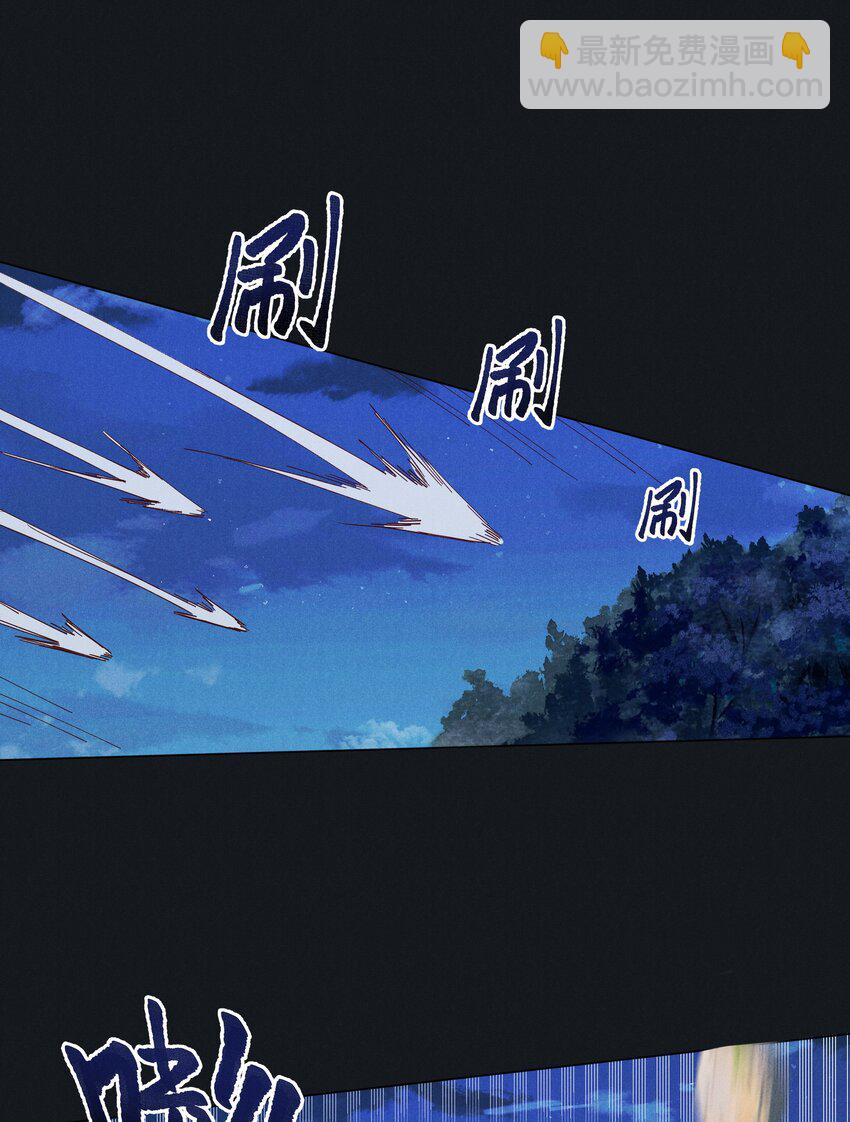 043 第四十三话 阿洛津的遗言-第45话