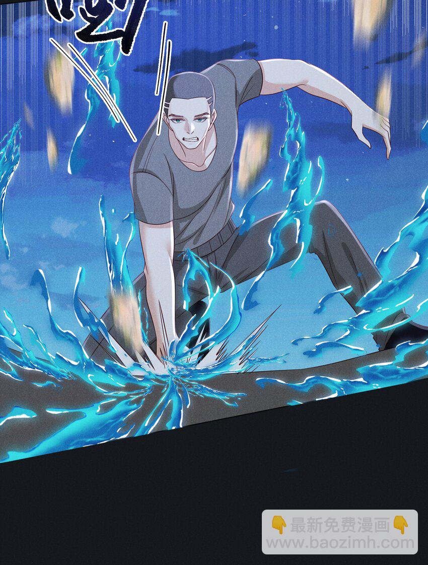 043 第四十三话 阿洛津的遗言-第45话