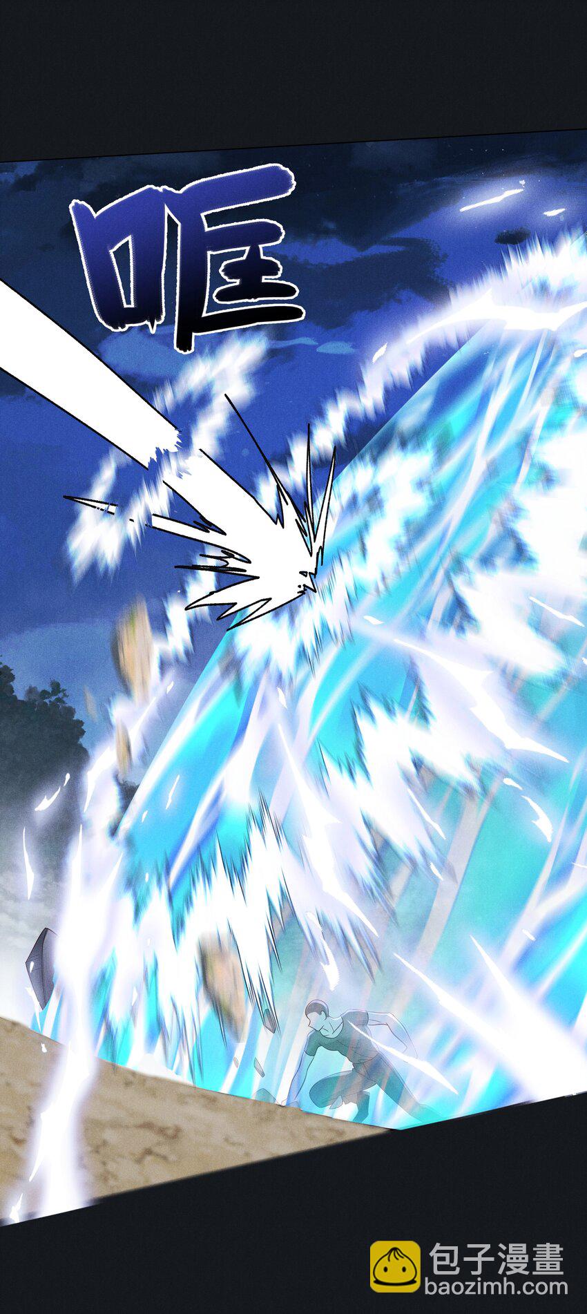 043 第四十三话 阿洛津的遗言-第45话