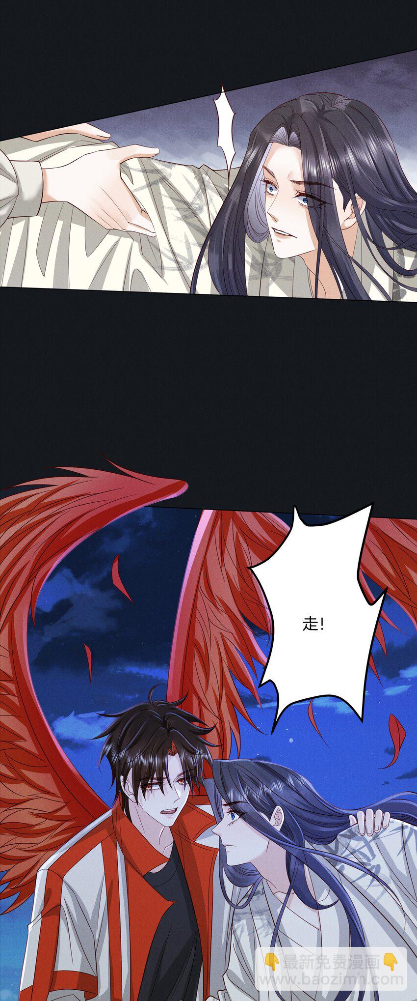 043 第四十三话 阿洛津的遗言-第45话