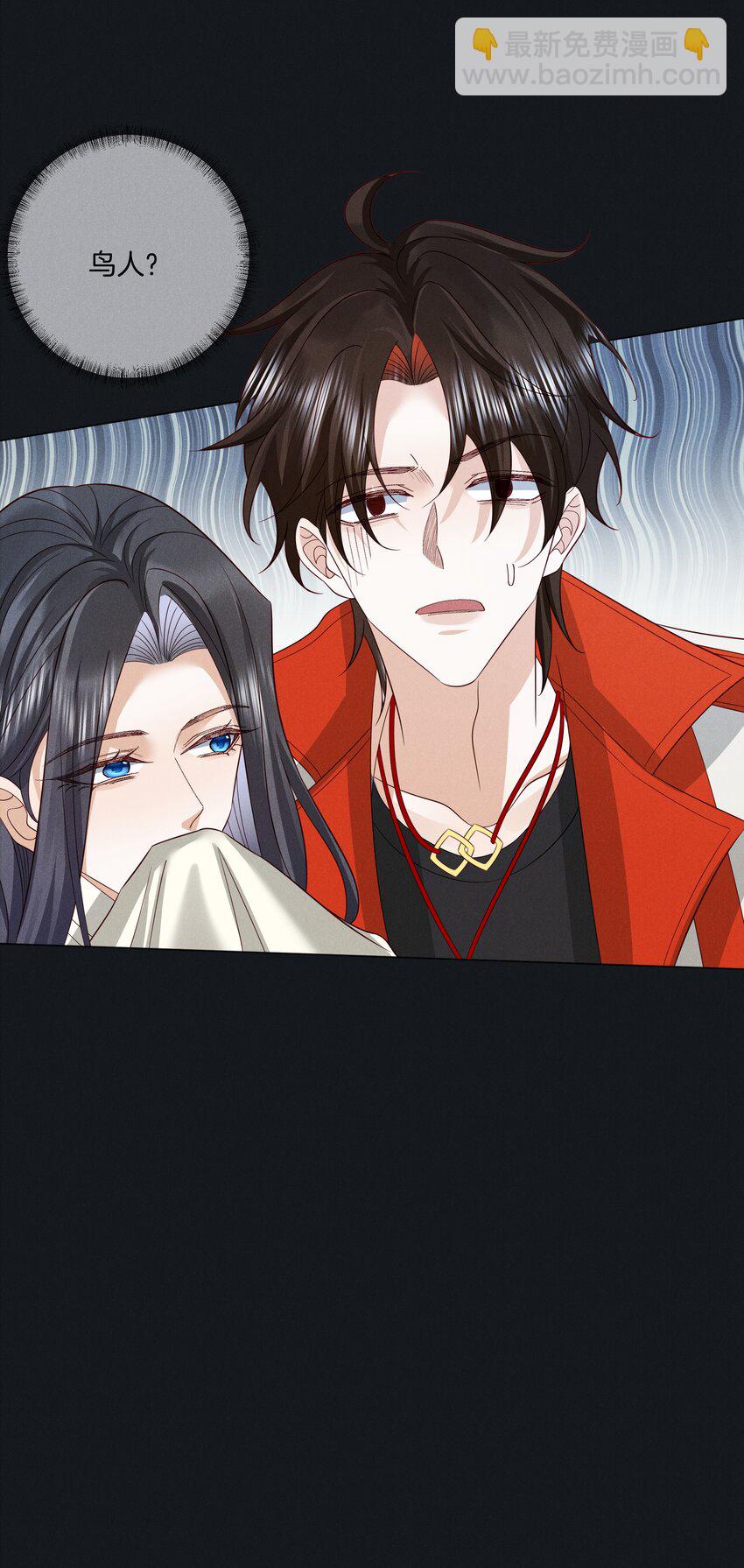 043 第四十三话 阿洛津的遗言-第45话