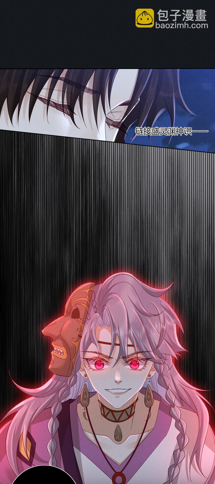 043 第四十三话 阿洛津的遗言-第45话