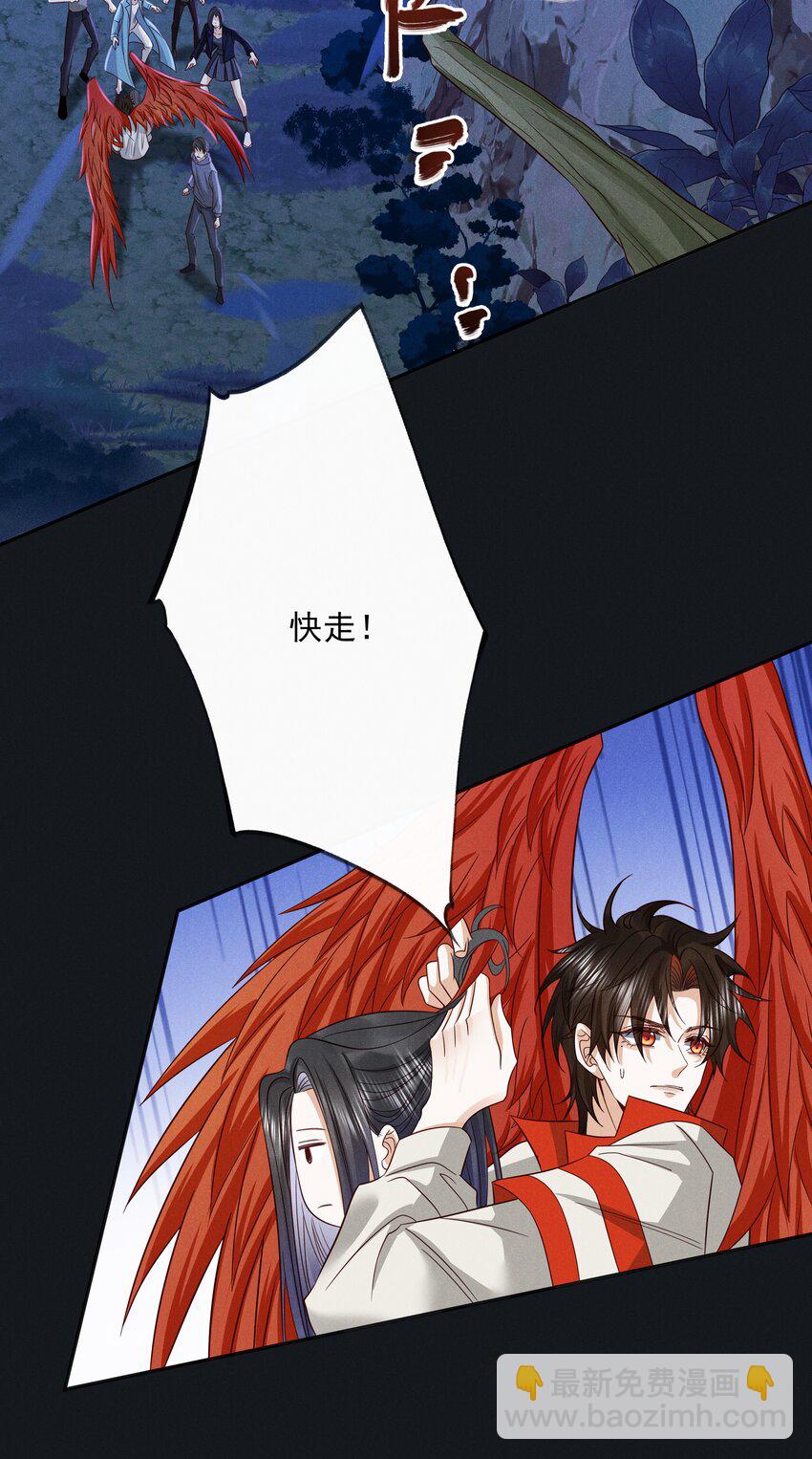 043 第四十三话 阿洛津的遗言-第45话