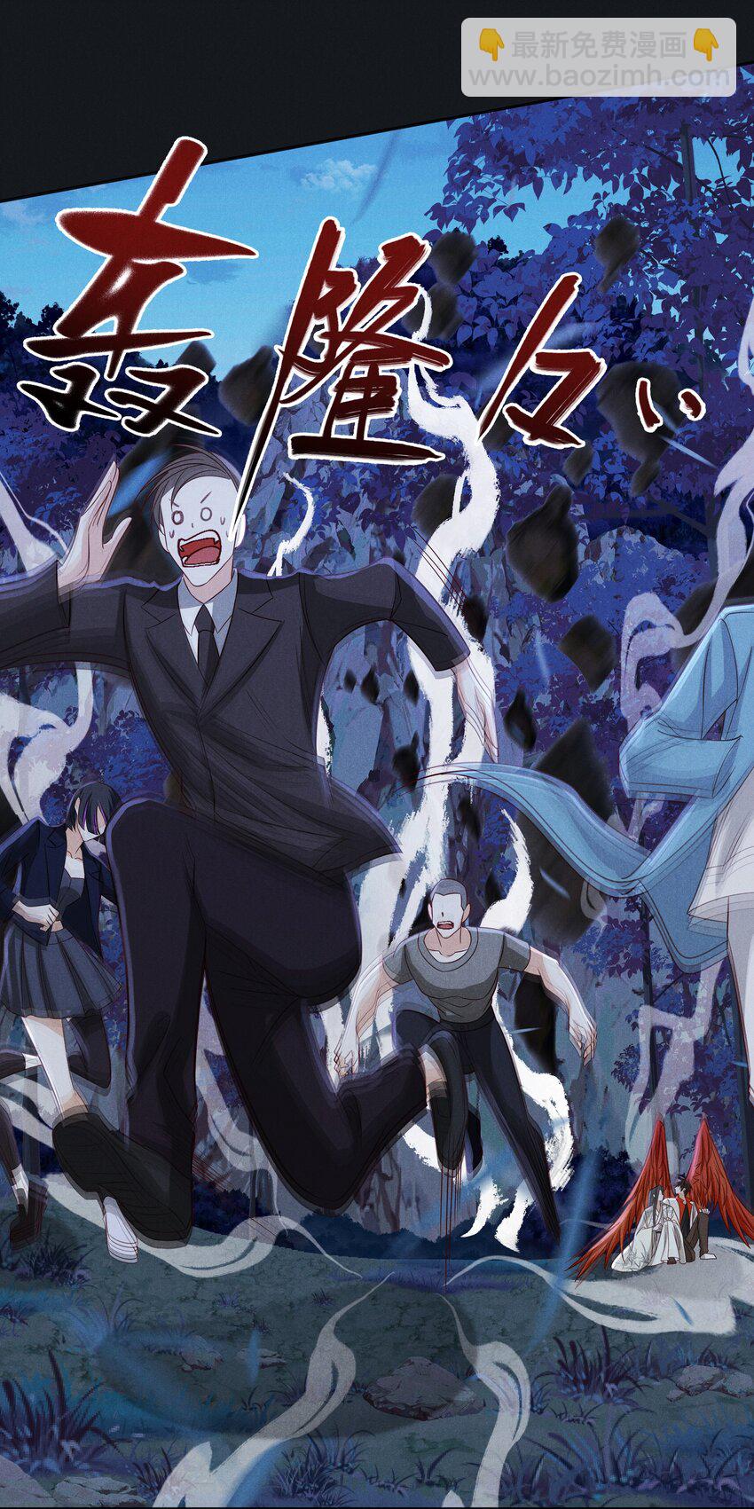 043 第四十三话 阿洛津的遗言-第45话