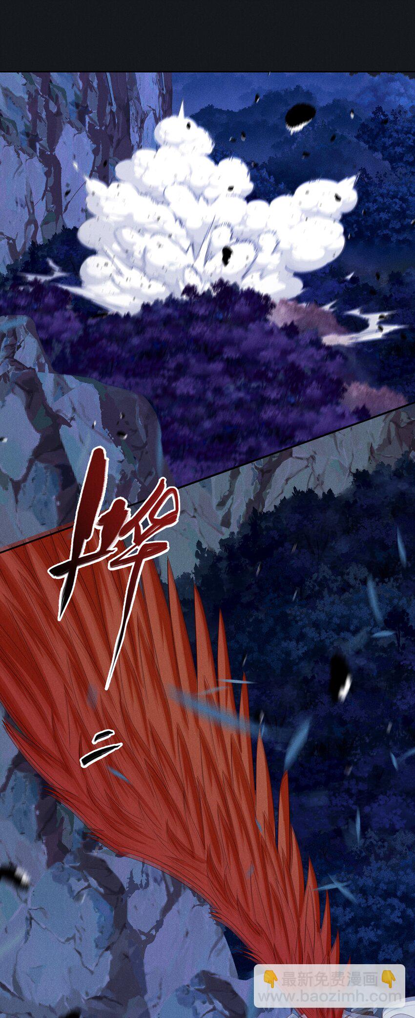 043 第四十三话 阿洛津的遗言-第45话