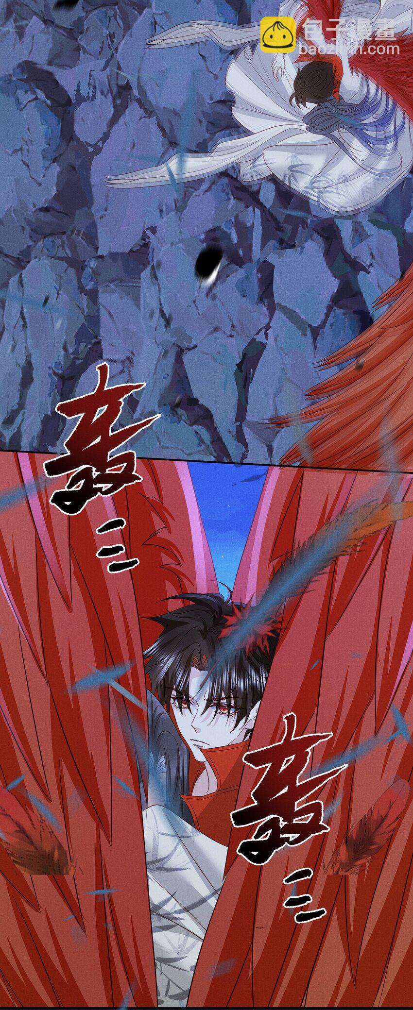 043 第四十三话 阿洛津的遗言-第45话