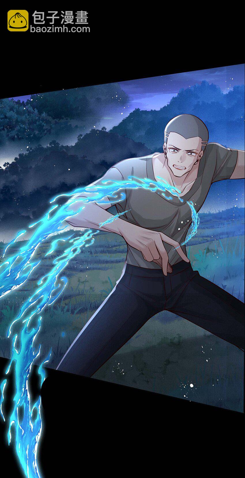 045 第四十五话 区别对待-第47话