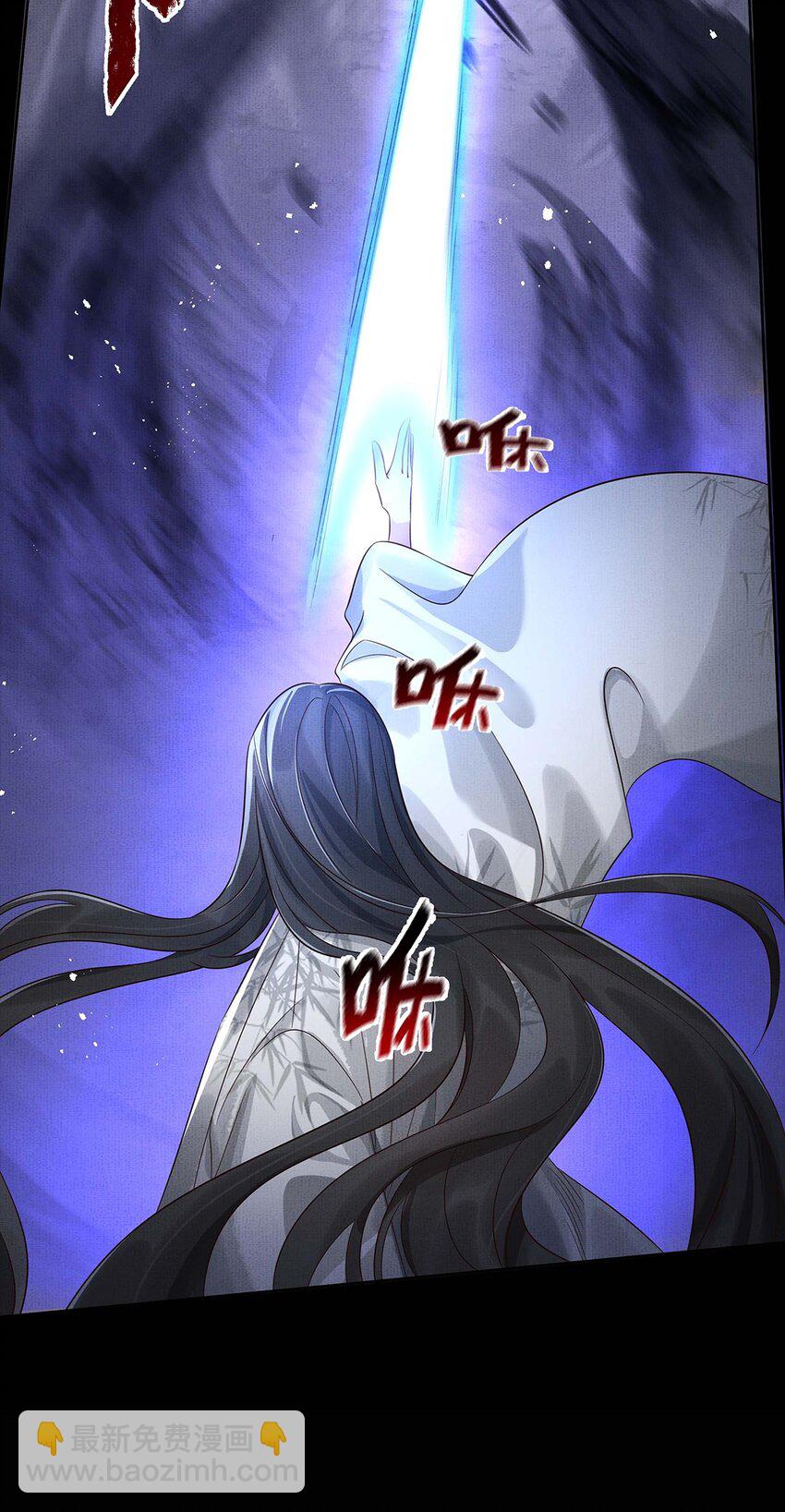 045 第四十五话 区别对待-第47话