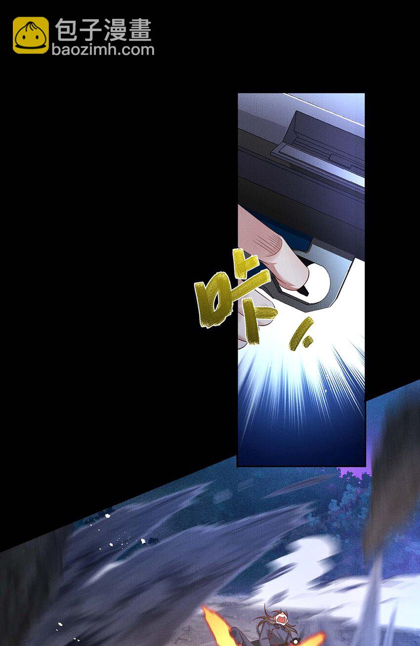 045 第四十五话 区别对待-第47话